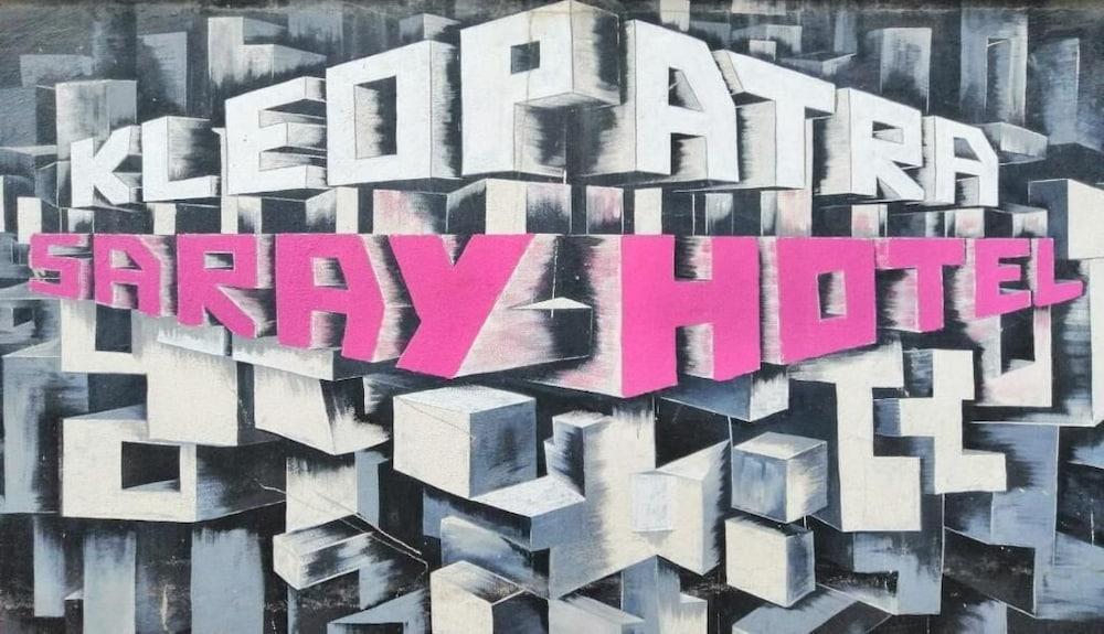 Kleopatra Develi Hotel Аланя Екстериор снимка